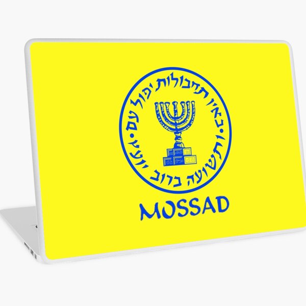 Item preview, Mossad designed and sold by M-project.