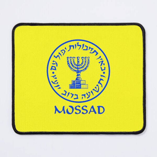 Item preview, Mossad designed and sold by M-project.