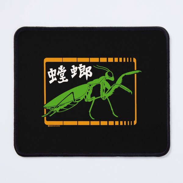 Item preview, Mantis Style designed and sold by BarlowAnnika.