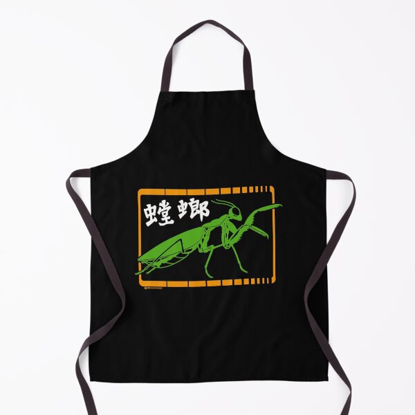 Item preview, Mantis Style designed and sold by BarlowAnnika.