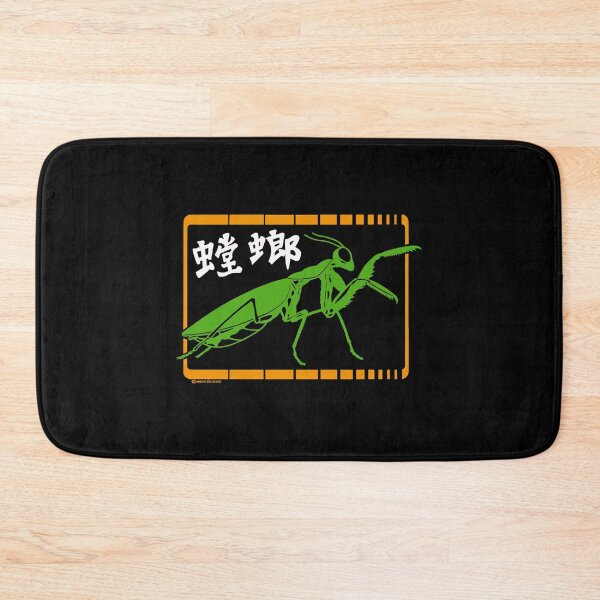 Item preview, Mantis Style designed and sold by BarlowAnnika.