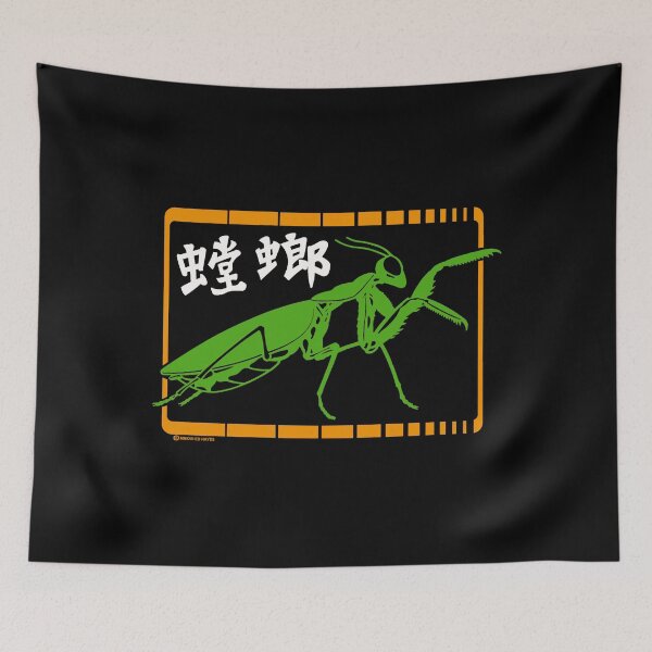 Item preview, Mantis Style designed and sold by BarlowAnnika.