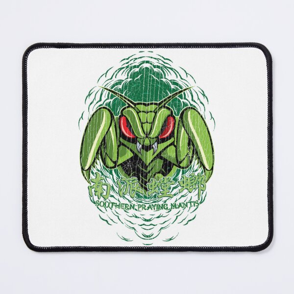 Item preview, Southern praying mantis kung fu designed and sold by BarlowAnnika.