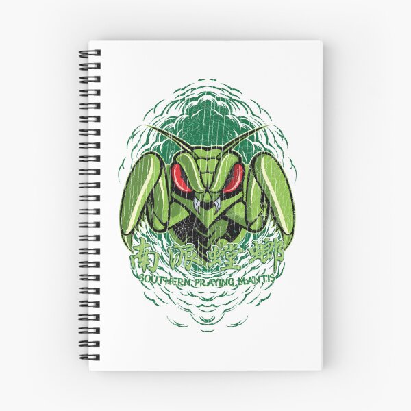 Item preview, Southern praying mantis kung fu designed and sold by BarlowAnnika.