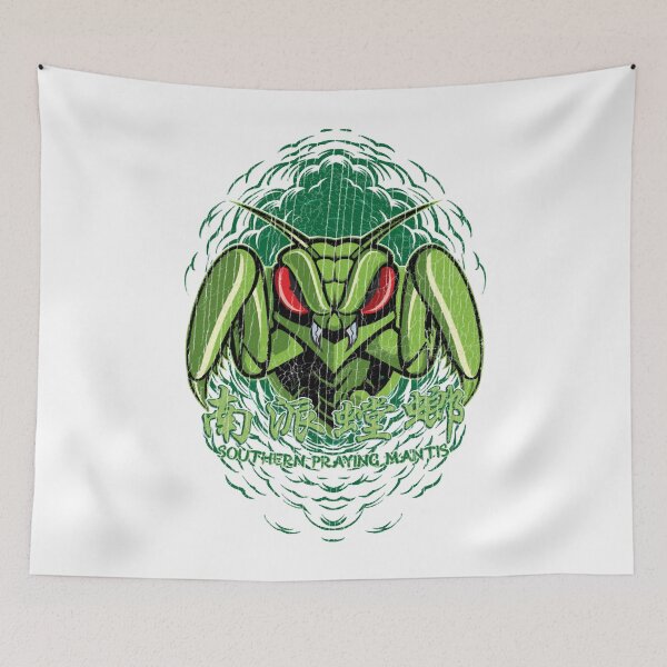 Item preview, Southern praying mantis kung fu designed and sold by BarlowAnnika.