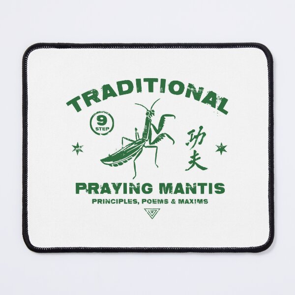 Item preview, Traditional Praying Mantis - Kung Fu inspired distressed Tee designed and sold by BarlowAnnika.
