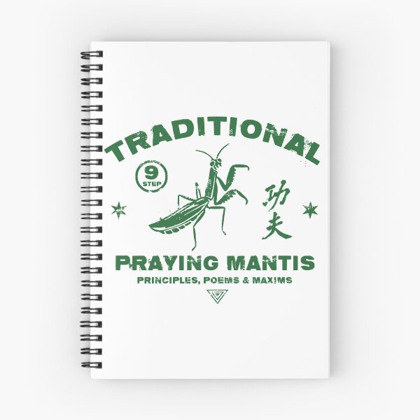 Item preview, Traditional Praying Mantis - Kung Fu inspired distressed Tee designed and sold by BarlowAnnika.