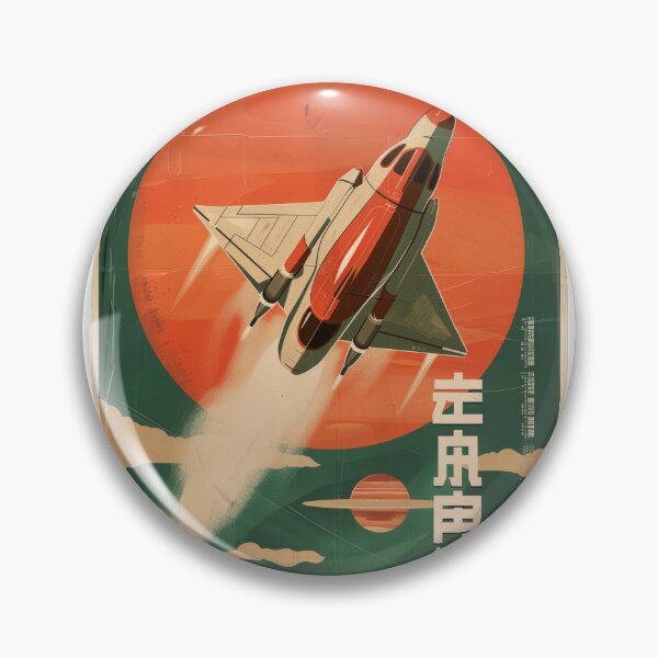 Item preview, Interstellar Racing Invitation designed and sold by Retro Type.