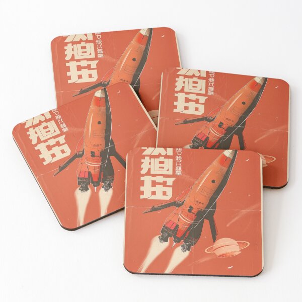 Item preview, Warp Speed Whimsy Awaits designed and sold by Retro Type.