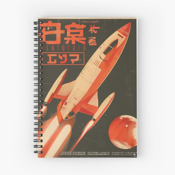 Item preview, Sleek Ship, Quirky Crew designed and sold by Retro Type.