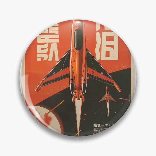 Item preview, Minimalism Meets Interstellar Magic designed and sold by Retro Type.