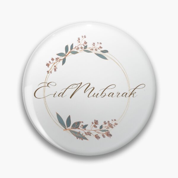 Item preview, Eid Mubarak wreath  designed and sold by DesignJiggy.