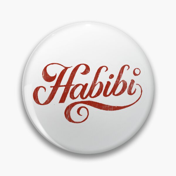 Item preview, "Habibi" Red Bordeaux Cursive Typography Serifs designed and sold by WatermelonPink.
