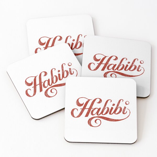 Item preview, "Habibi" Red Bordeaux Cursive Typography Serifs designed and sold by WatermelonPink.