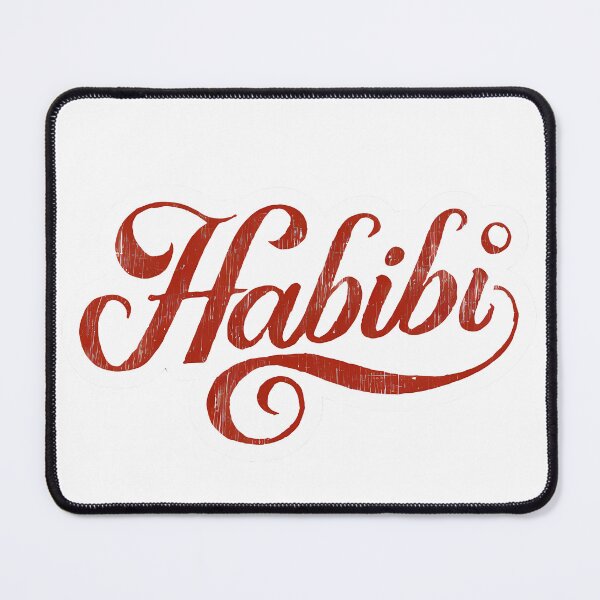 Item preview, "Habibi" Red Bordeaux Cursive Typography Serifs designed and sold by WatermelonPink.