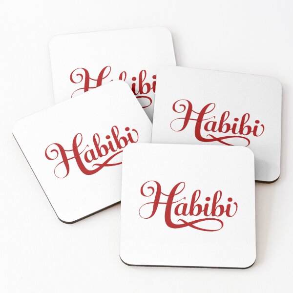 Item preview, "Habibi" Red Cursive Typography Serifs designed and sold by WatermelonPink.