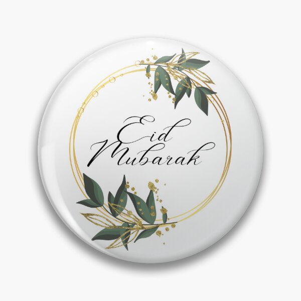 Item preview, Eid Mubarak gold and green 2 designed and sold by DesignJiggy.