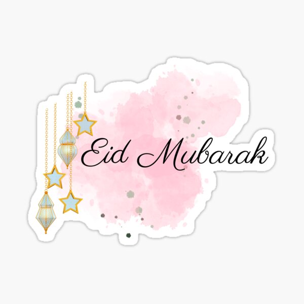 Item preview, Eid Mubarak pink lanterns designed and sold by DesignJiggy.