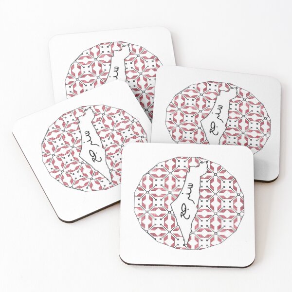 Item preview, We will return designed and sold by Emplan.