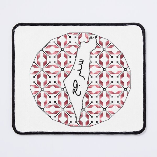 Item preview, We will return designed and sold by Emplan.