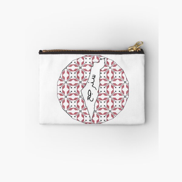 Item preview, We will return designed and sold by Emplan.