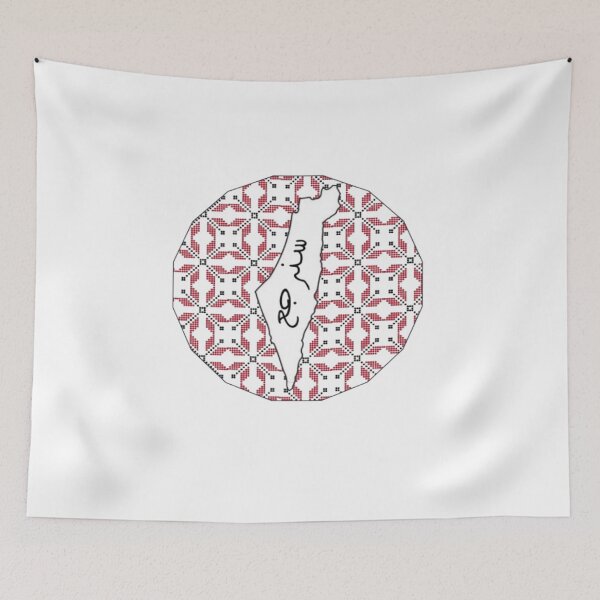 Item preview, We will return designed and sold by Emplan.