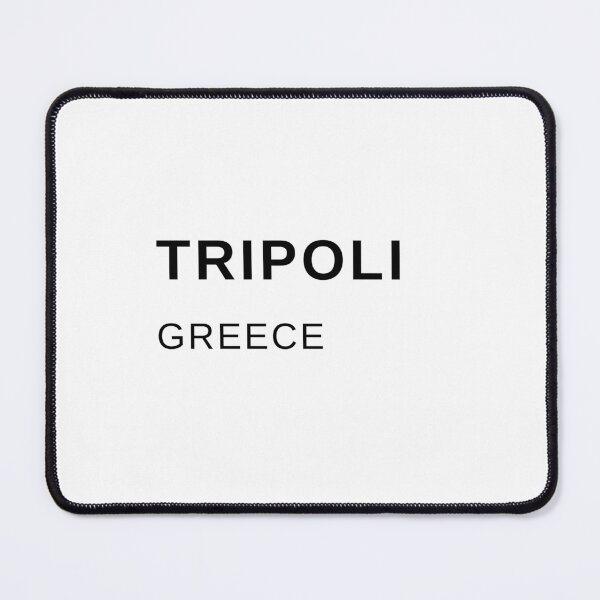 Item preview, Triopoli, Greece designed and sold by ashrob1234.