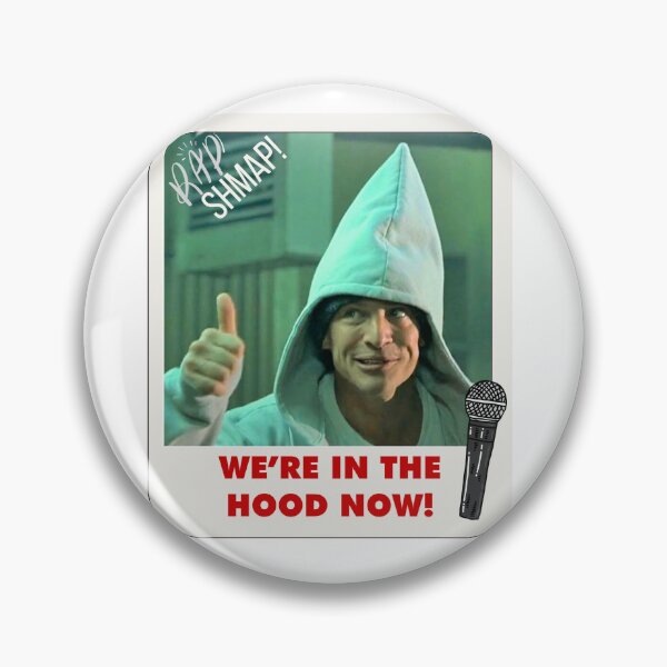 Item preview, Scary Movie 3 George Rap Battle We’re in the hood now! designed and sold by TheNoveltyVault.