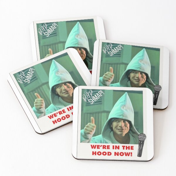 Item preview, Scary Movie 3 George Rap Battle We’re in the hood now! designed and sold by TheNoveltyVault.