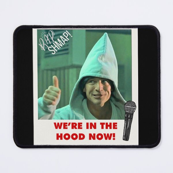 Item preview, Scary Movie 3 George Rap Battle We’re in the hood now! designed and sold by TheNoveltyVault.