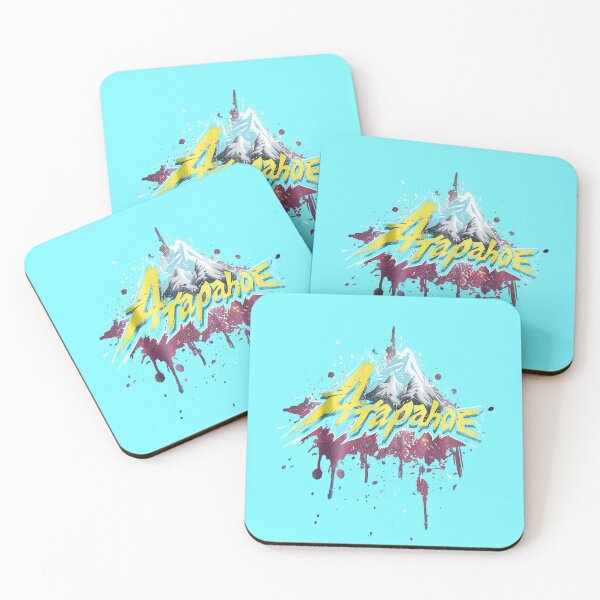 Item preview, Arapahoe Ascent: Trails & Triumphs designed and sold by tokyojeff.