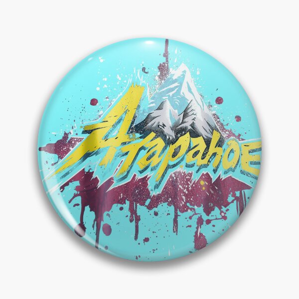 Item preview, Arapahoe Ascent: Trails & Triumphs designed and sold by tokyojeff.