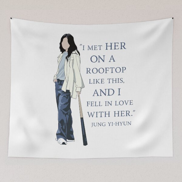 Item preview, Happiness kdrama designed and sold by YourChingu.