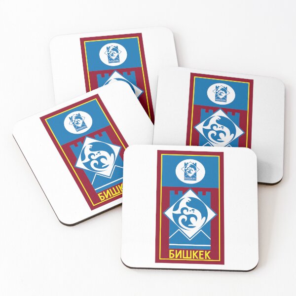 Item preview, Bishkek Flag & Coat of arms designed and sold by adamst555.