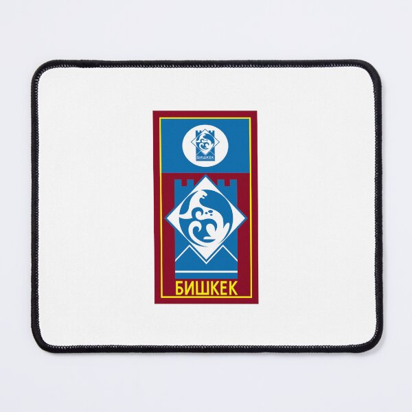 Item preview, Bishkek Flag & Coat of arms designed and sold by adamst555.