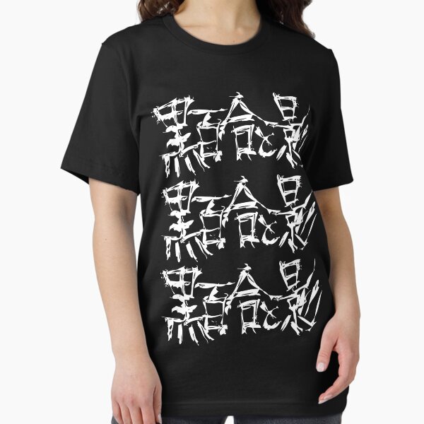 DIR EN GREY　TシャツＸＬ s-l1200.jpg
