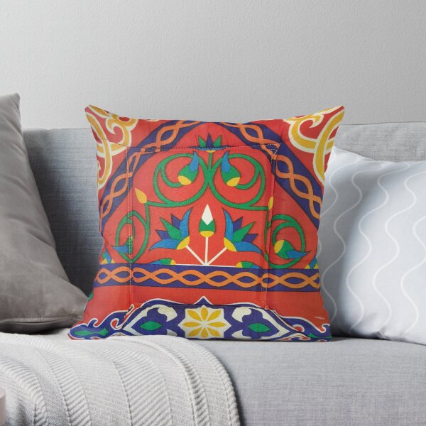 Ramadan Throw Pillow