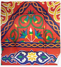 Ramadan Poster