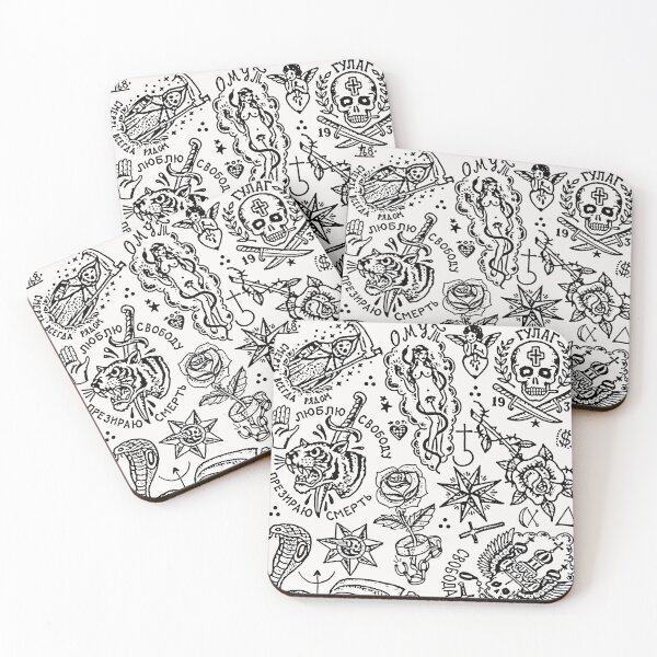 Item preview, Russian Prison Tattoo; Hardcore Style;  designed and sold by StickerApe.