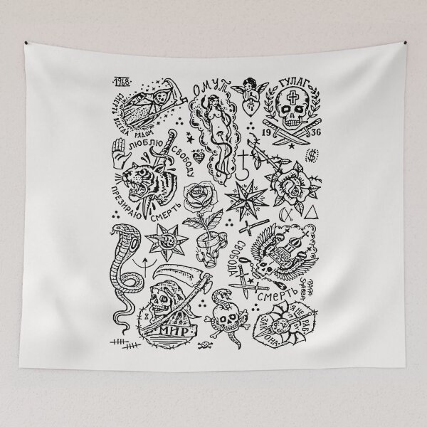 Item preview, Russian Prison Tattoo; Hardcore Style; designed and sold by StickerApe.
