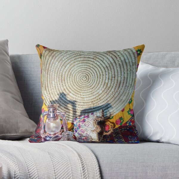 Ramadan Throw Pillow