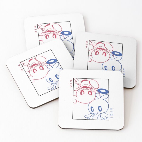 Item preview, Dichotomy of Chao designed and sold by PansyGum.