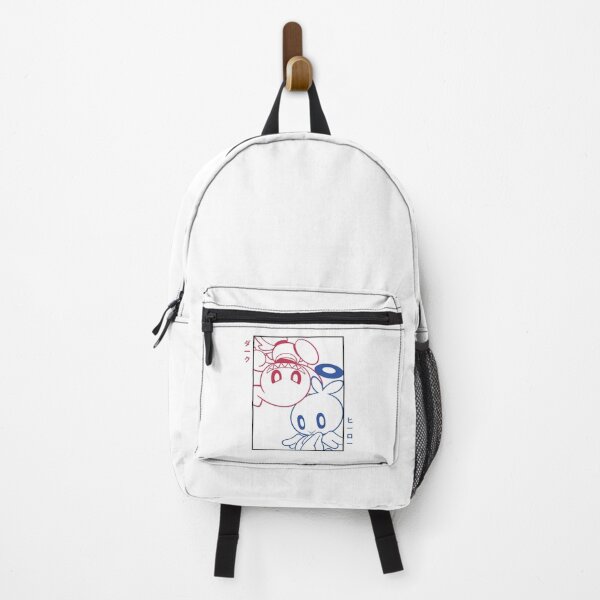 Item preview, Dichotomy of Chao designed and sold by PansyGum.