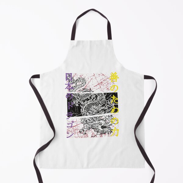 Item preview, Japan Japanese Dragon Vintage designed and sold by MaximWundersee.