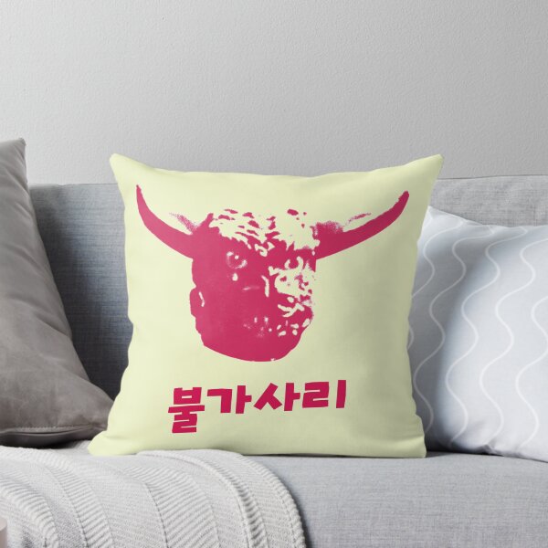 Item preview, 불가사리 designed and sold by underground notes.