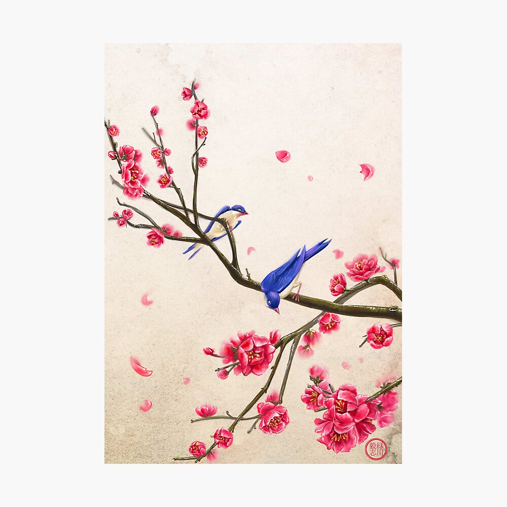 Akai Sakura Poster for Sale by Hikaru Yagi | Redbubble