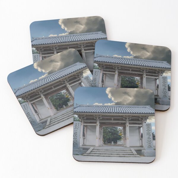 Item preview, Temple 84 - Yashima-ji - Entrance Gate designed and sold by Japaholic.
