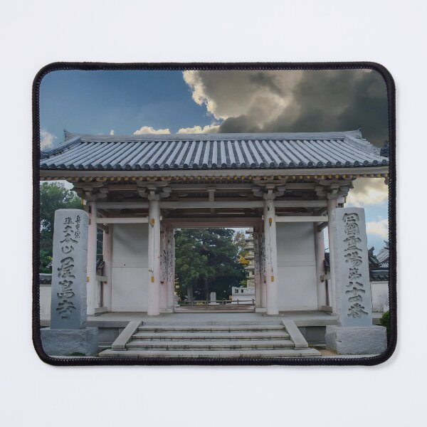 Item preview, Temple 84 - Yashima-ji - Entrance Gate designed and sold by Japaholic.