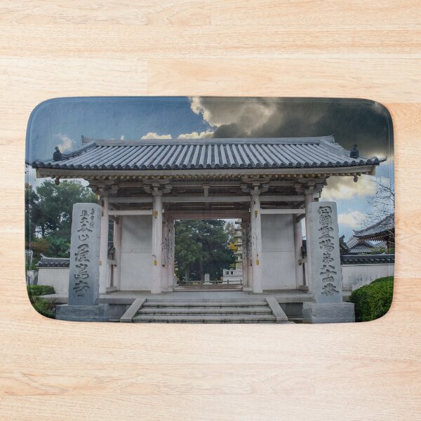 Item preview, Temple 84 - Yashima-ji - Entrance Gate designed and sold by Japaholic.