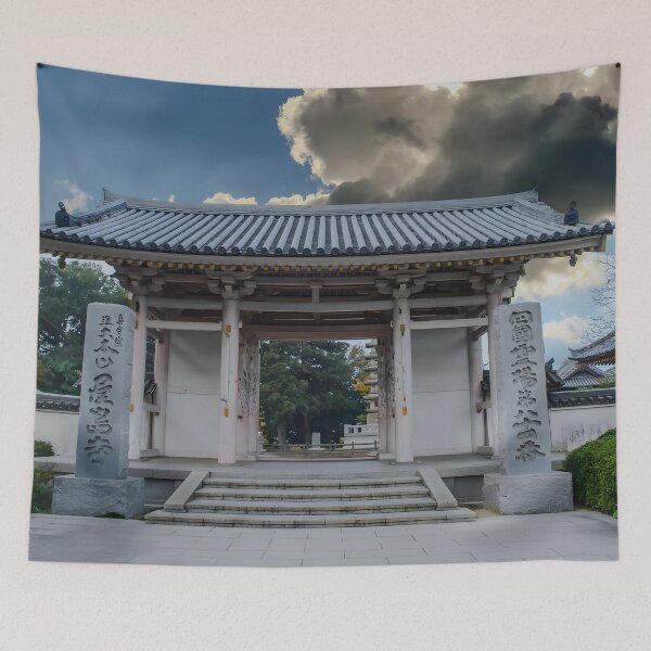 Item preview, Temple 84 - Yashima-ji - Entrance Gate designed and sold by Japaholic.